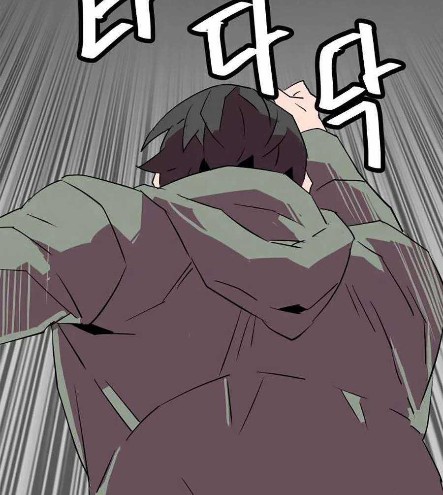 Săn Lùng Bắt Nạt Chapter 41 trang 63