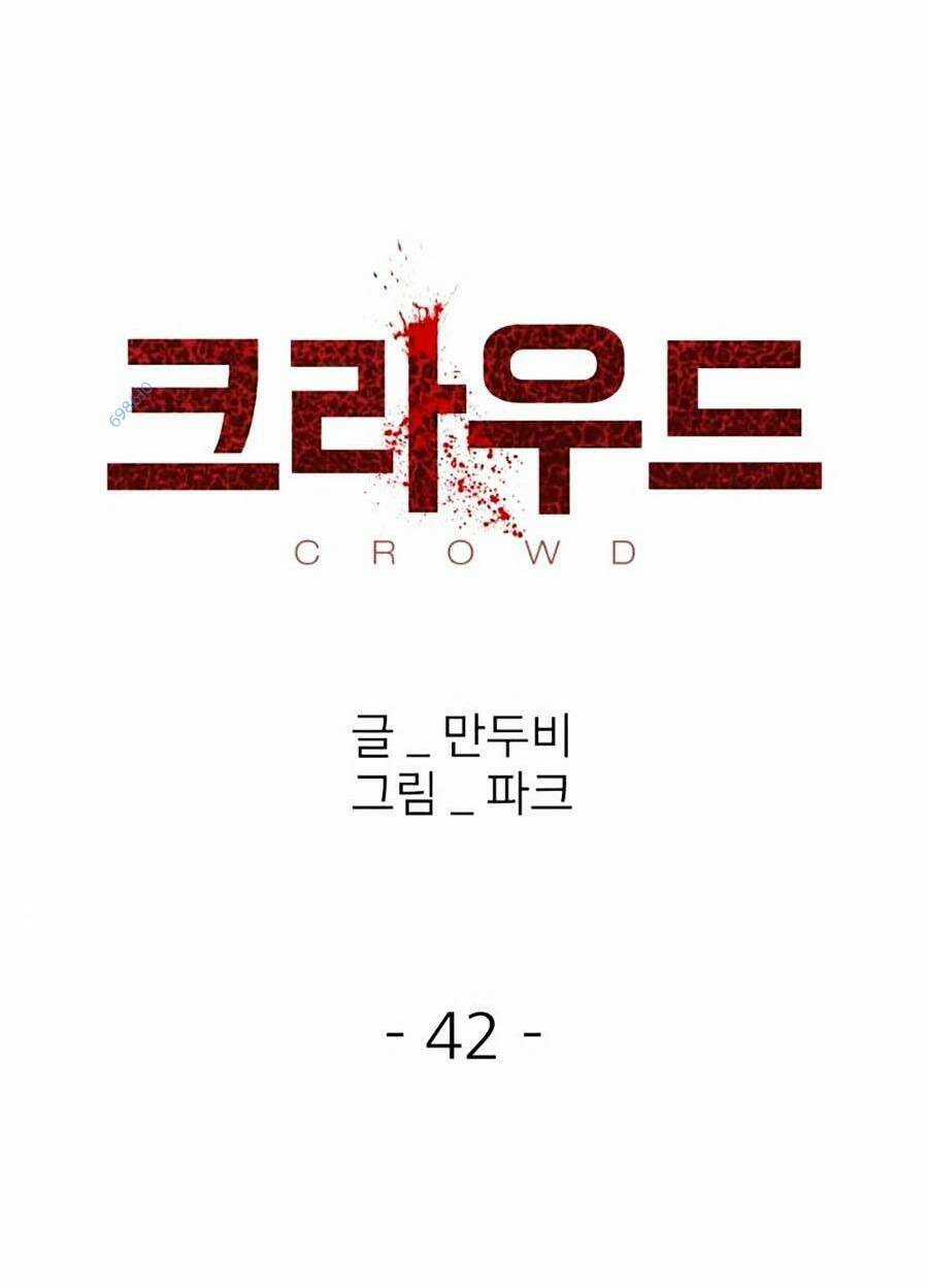 Săn Lùng Bắt Nạt Chapter 42 trang 33