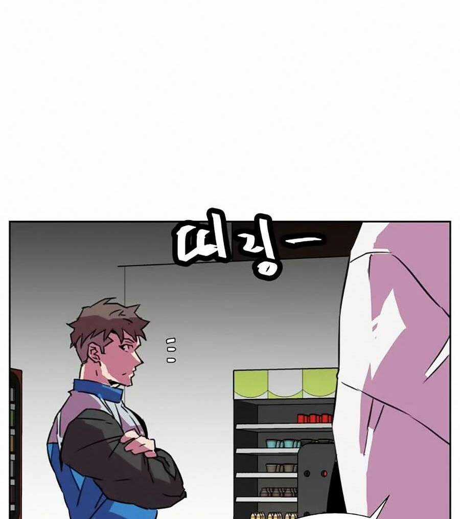 Săn Lùng Bắt Nạt Chapter 43 trang 23