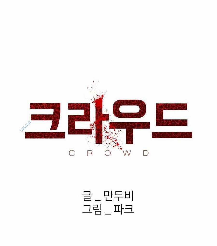 Săn Lùng Bắt Nạt Chapter 44 trang 29