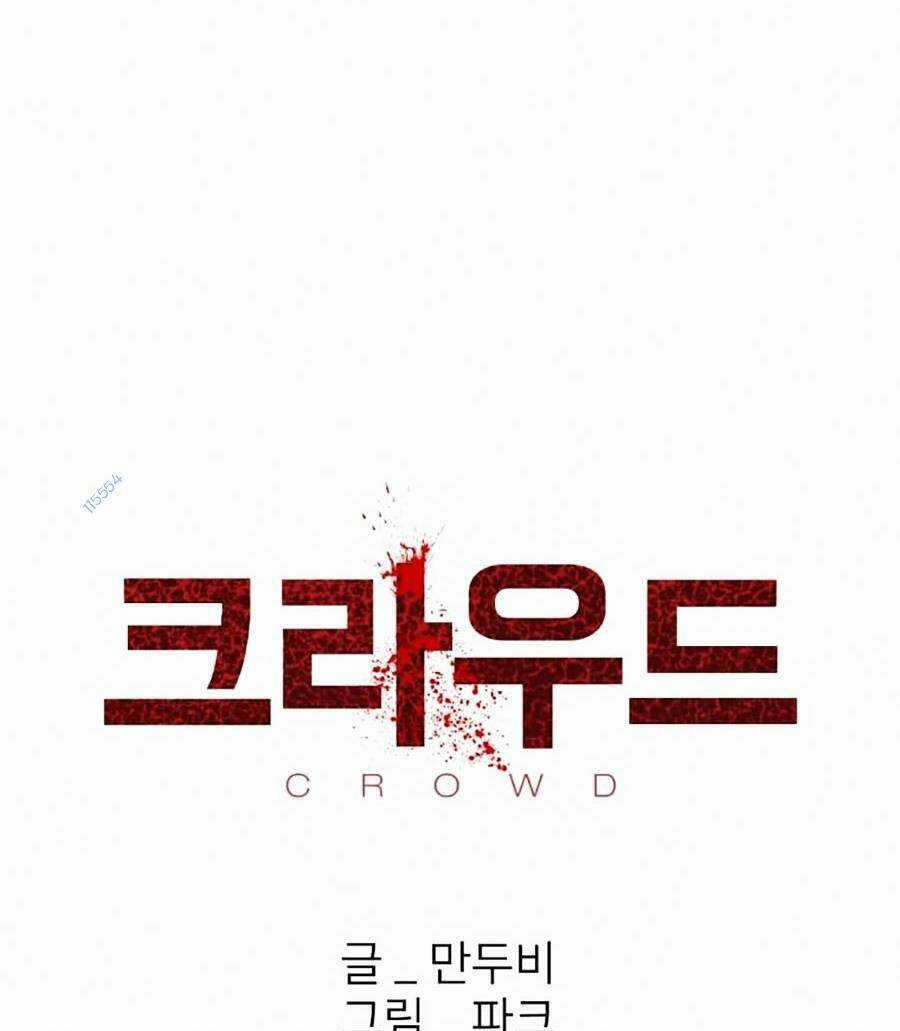 Săn Lùng Bắt Nạt Chapter 47 trang 20