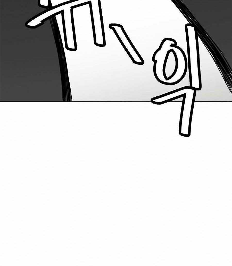 Săn Lùng Bắt Nạt Chapter 51 trang 23