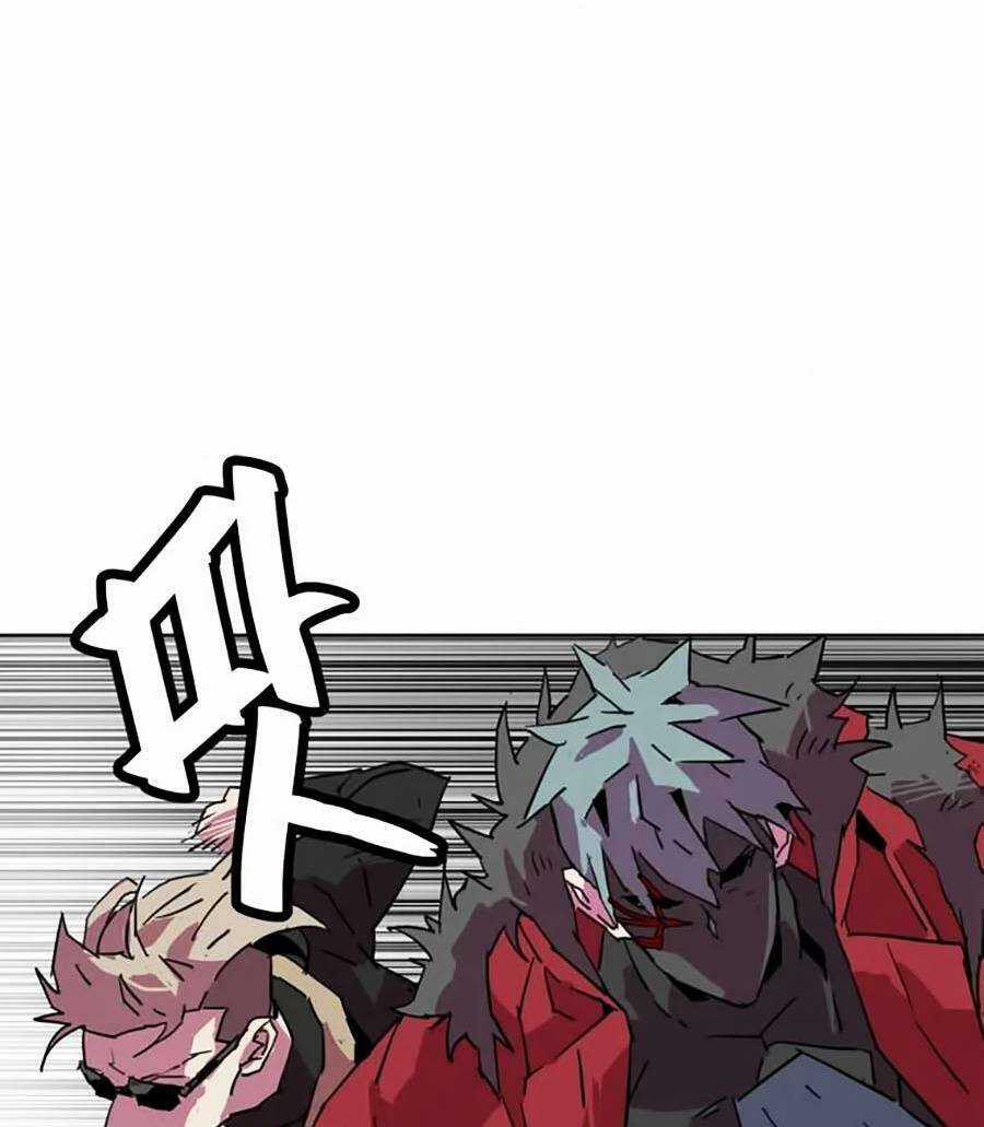 Săn Lùng Bắt Nạt Chapter 51 trang 28