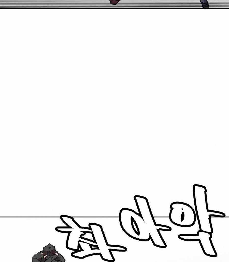 Săn Lùng Bắt Nạt Chapter 51 trang 42