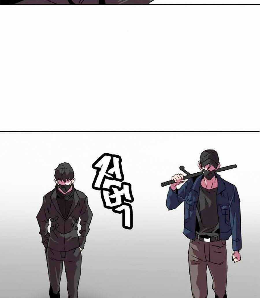 Săn Lùng Bắt Nạt Chapter 51 trang 9