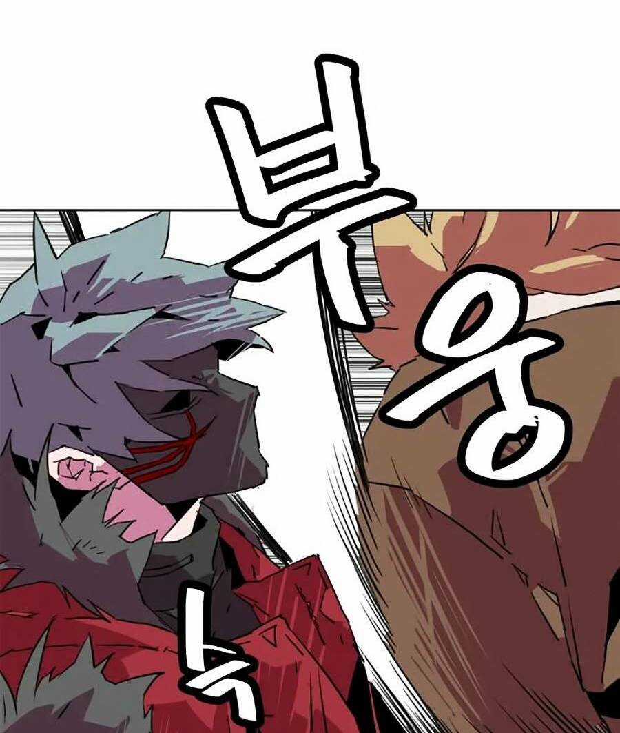 Săn Lùng Bắt Nạt Chapter 52 trang 27