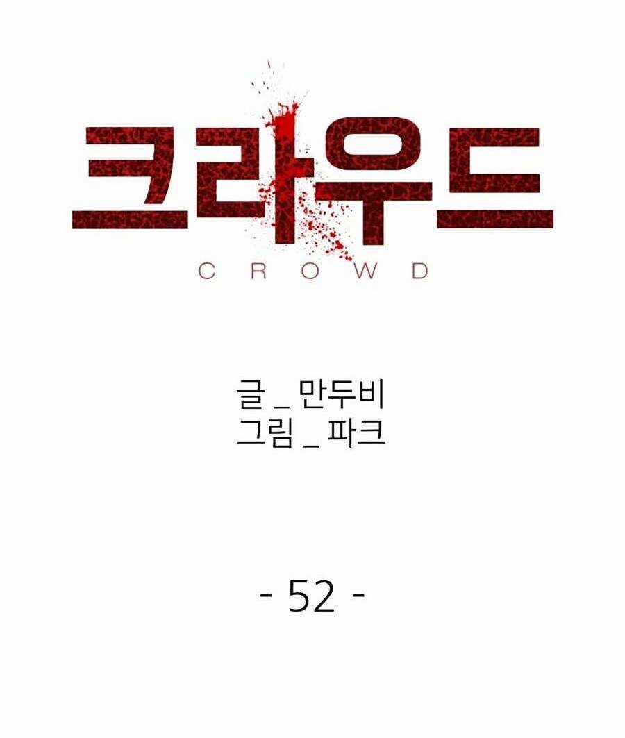 Săn Lùng Bắt Nạt Chapter 52 trang 3