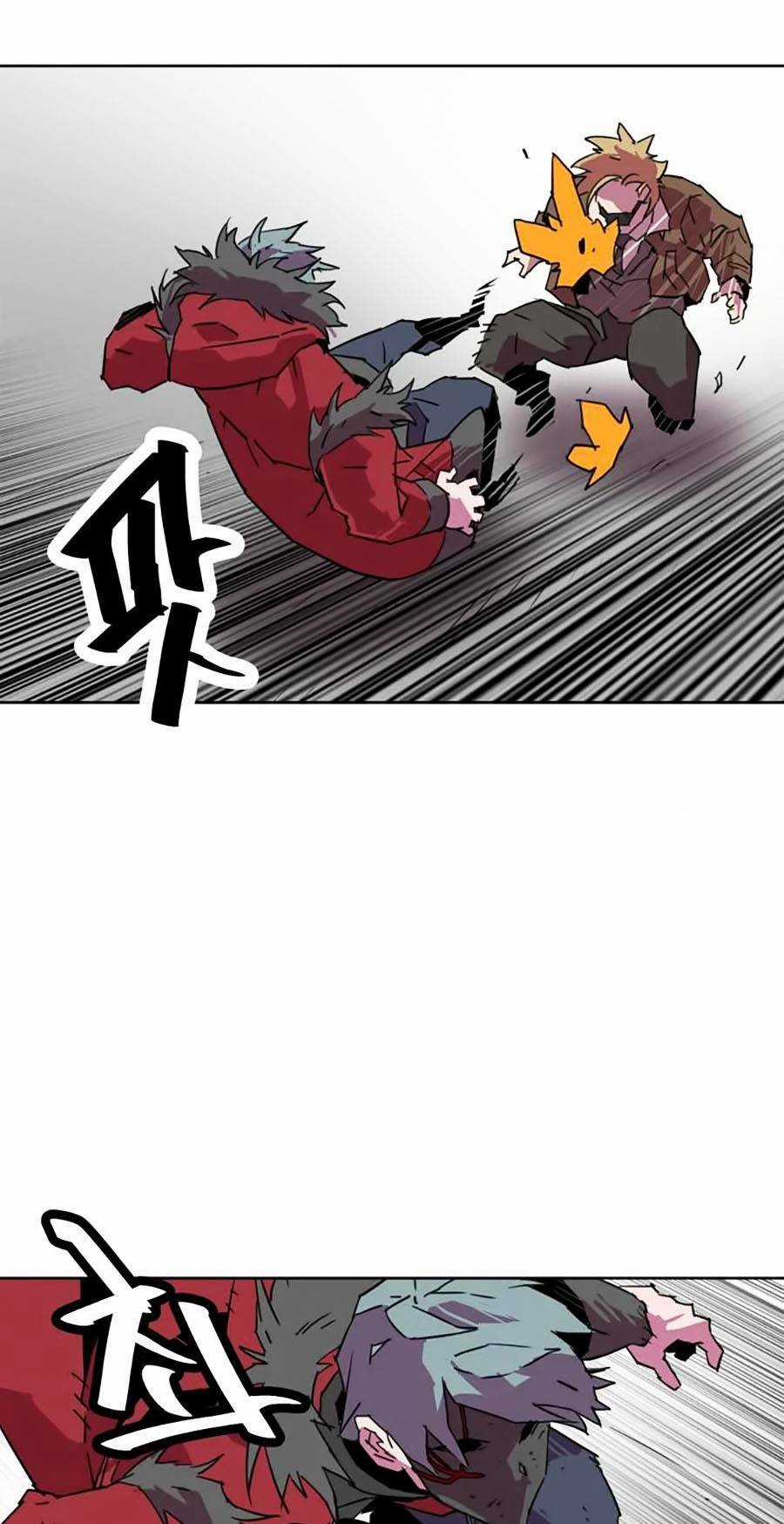 Săn Lùng Bắt Nạt Chapter 52 trang 50