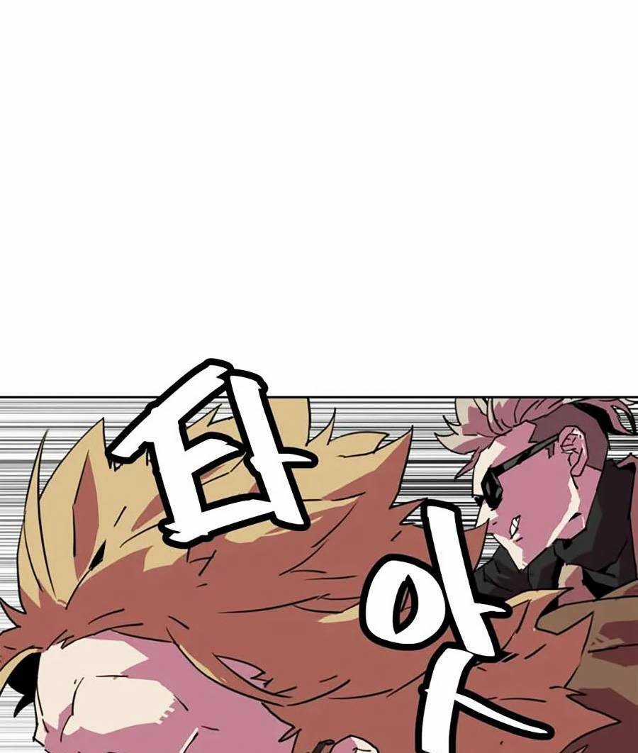 Săn Lùng Bắt Nạt Chapter 52 trang 6