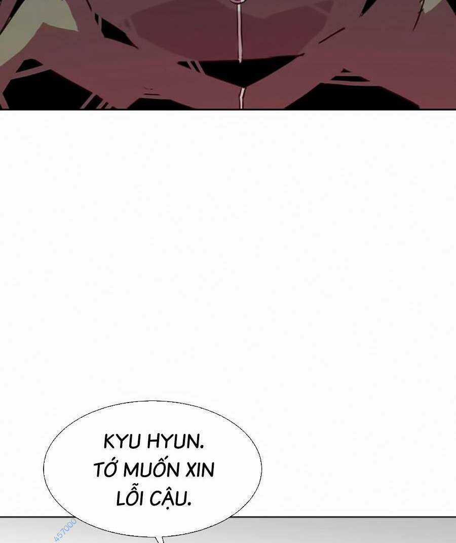 Săn Lùng Bắt Nạt Chapter 53 trang 32