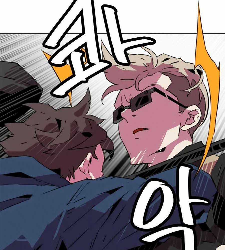 Săn Lùng Bắt Nạt Chapter 53 trang 42