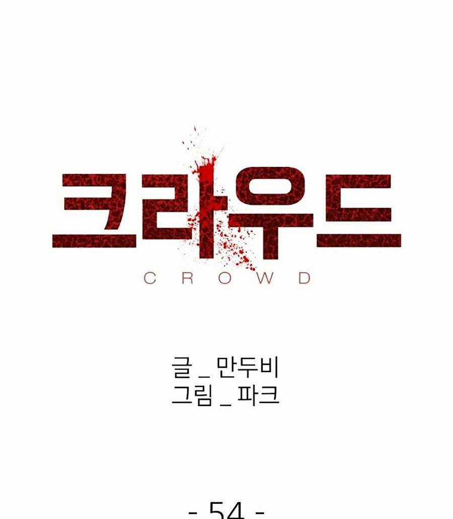 Săn Lùng Bắt Nạt Chapter 54 trang 19