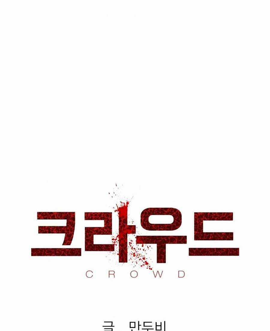 Săn Lùng Bắt Nạt Chapter 55 trang 16