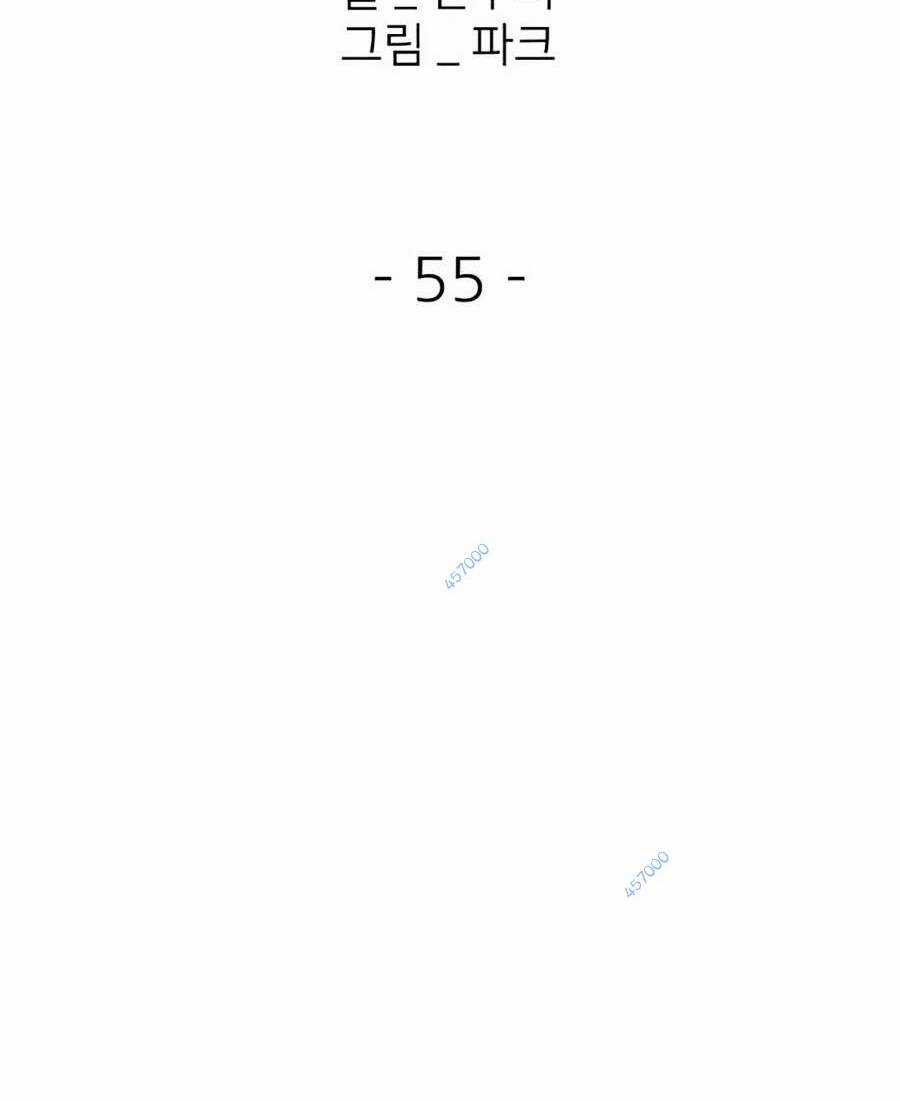 Săn Lùng Bắt Nạt Chapter 55 trang 17