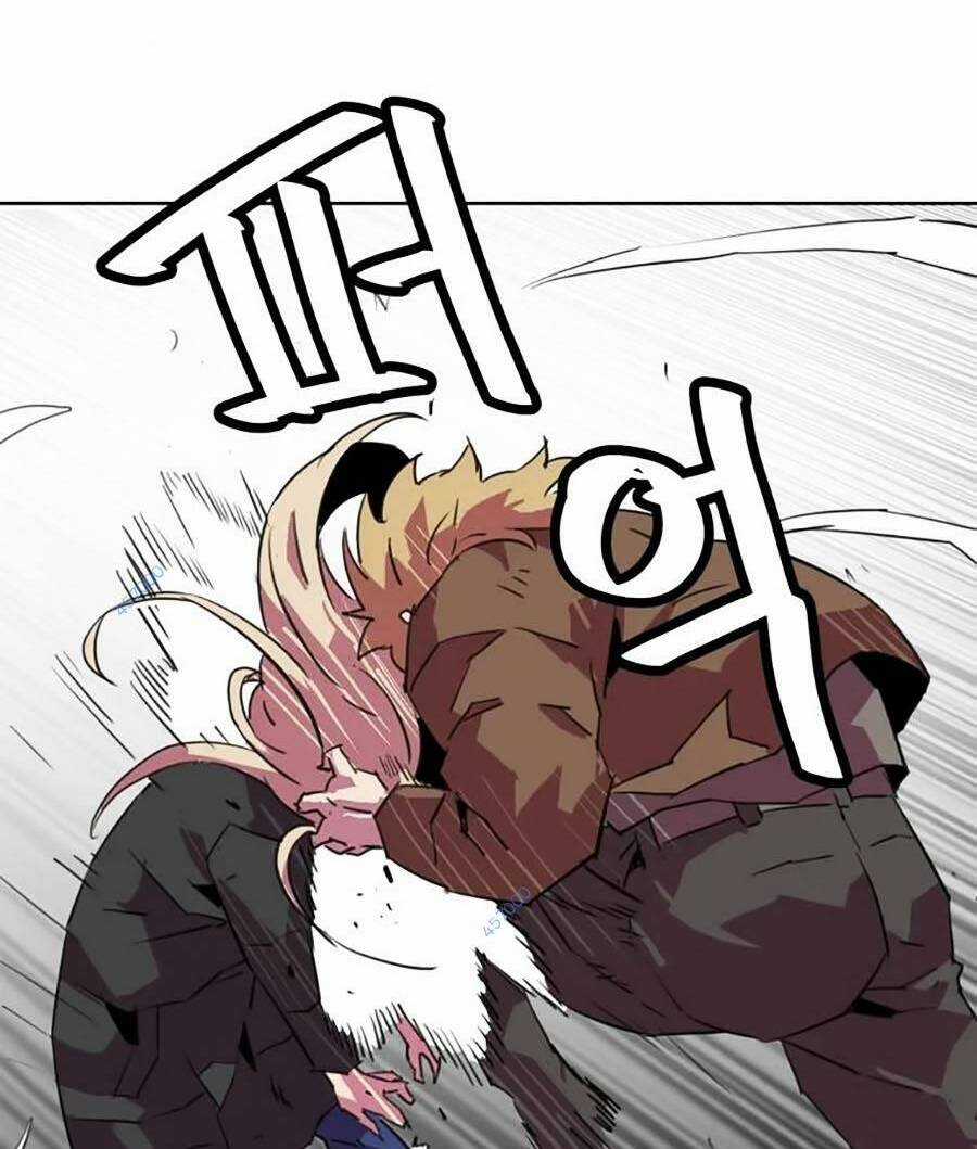 Săn Lùng Bắt Nạt Chapter 60 trang 17