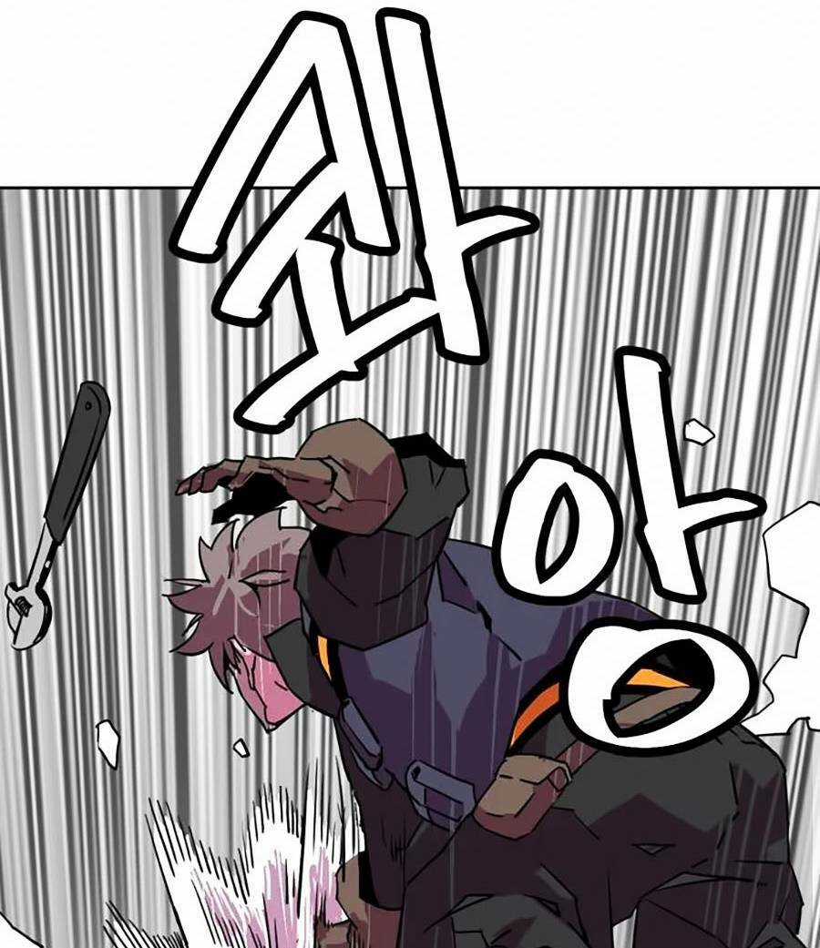 Săn Lùng Bắt Nạt Chapter 61 trang 43