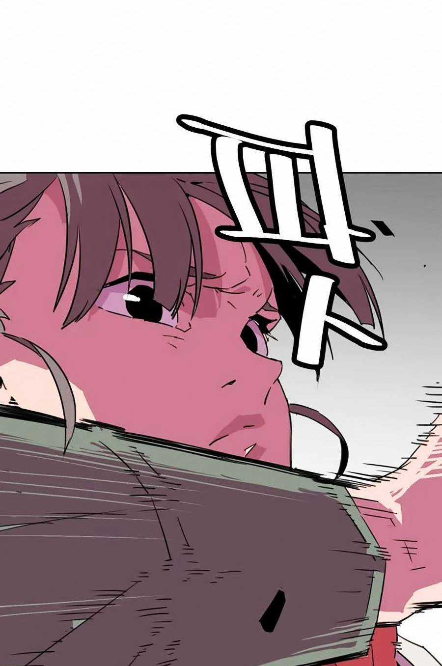 Săn Lùng Bắt Nạt Chapter 62 trang 14