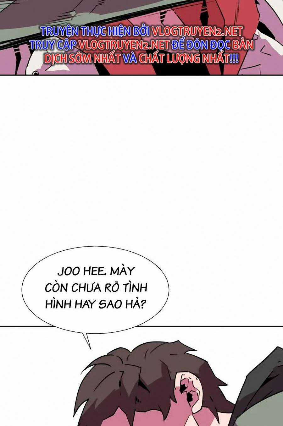 Săn Lùng Bắt Nạt Chapter 62 trang 15