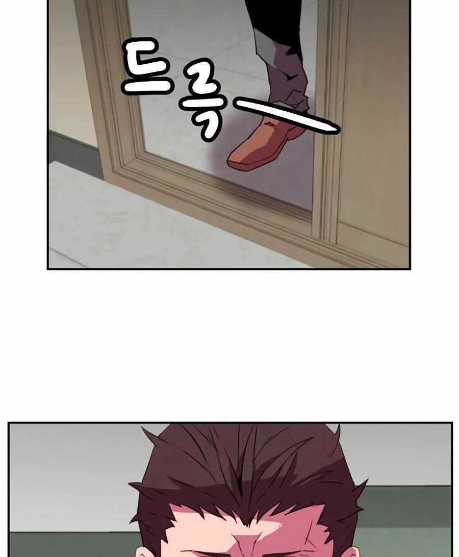 Săn Lùng Bắt Nạt Chapter 8 trang 84