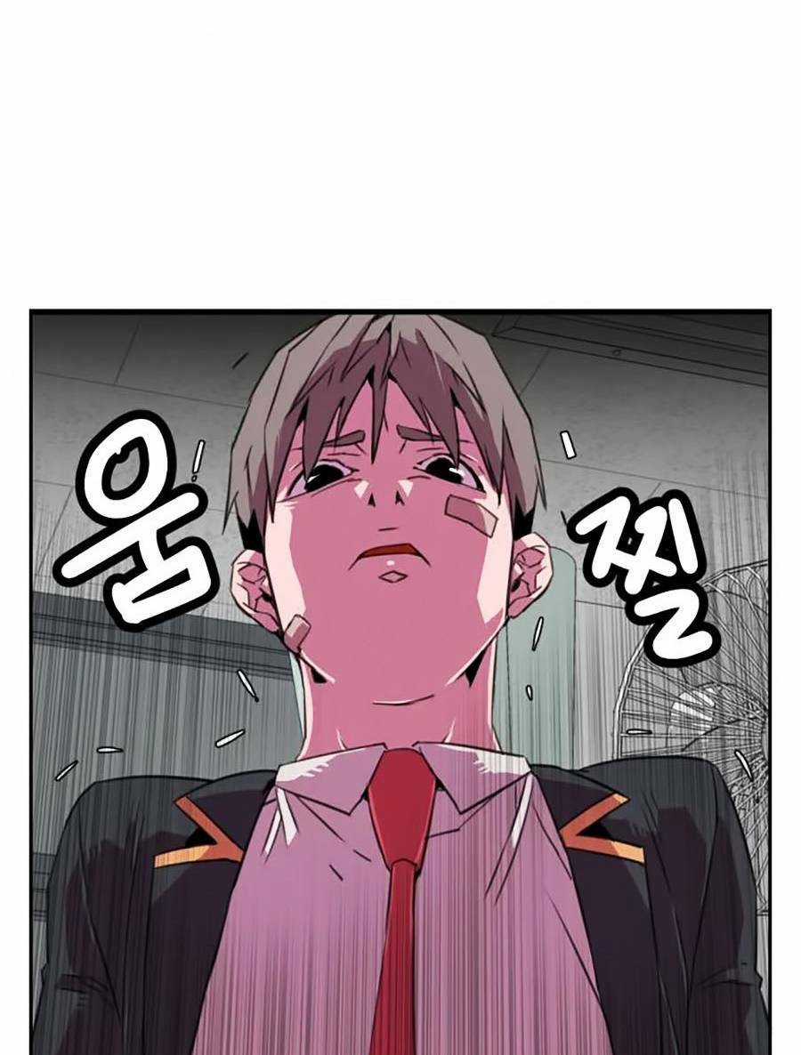 Săn Lùng Bắt Nạt Chapter 9 trang 24