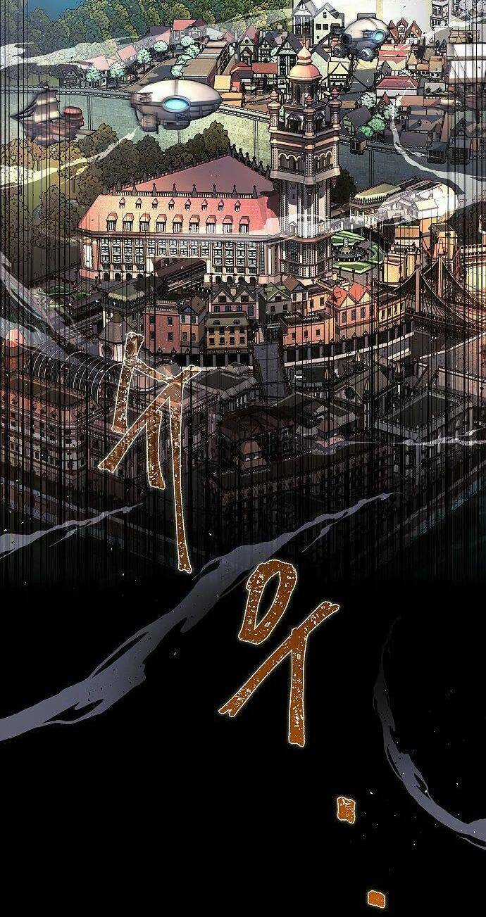 Săn Lùng Nữ Chúa Chapter 1 trang 84