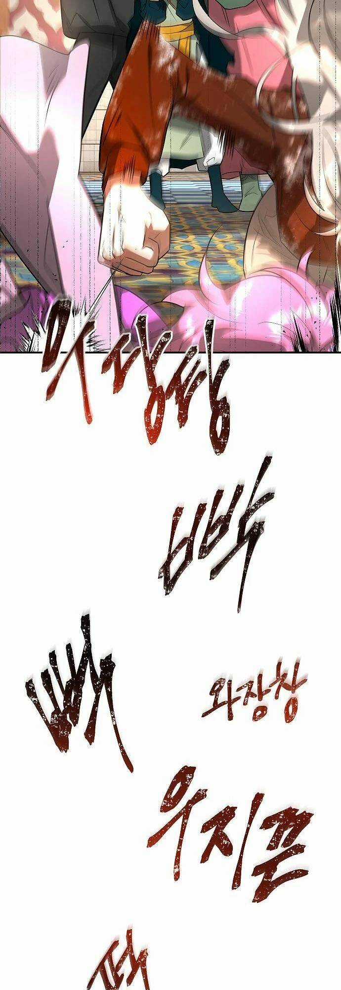 Săn Lùng Nữ Chúa Chapter 25 trang 43