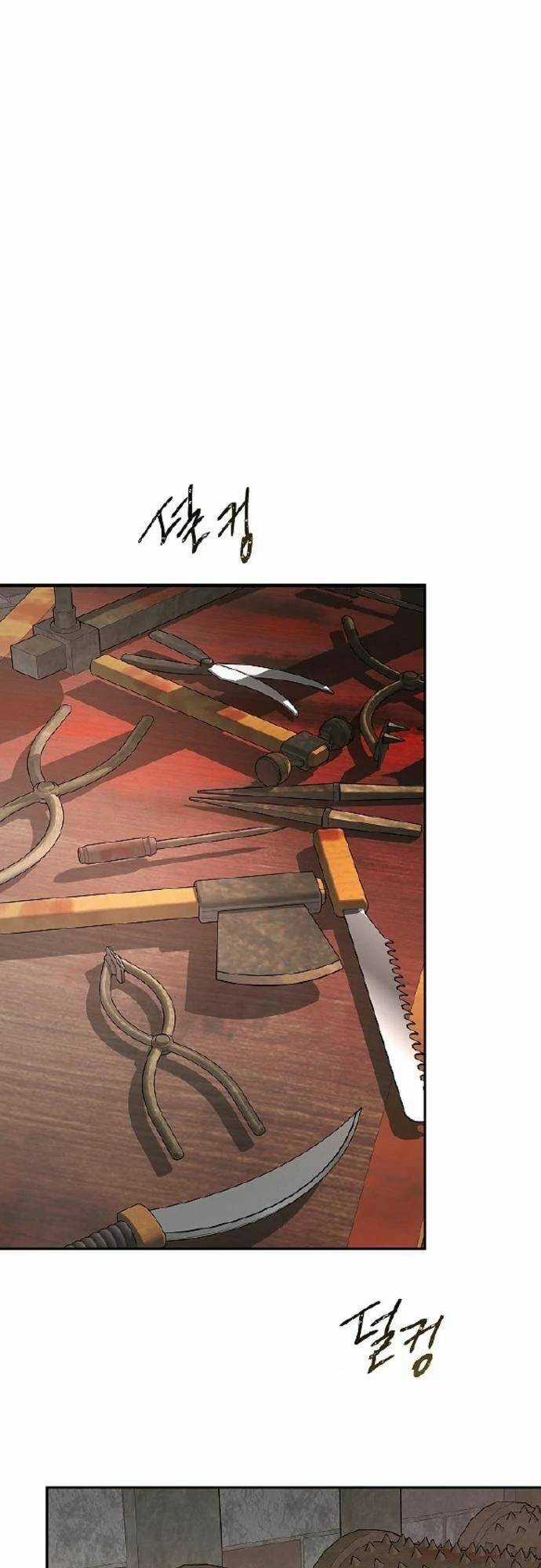 Săn Lùng Nữ Chúa Chapter 29 trang 18