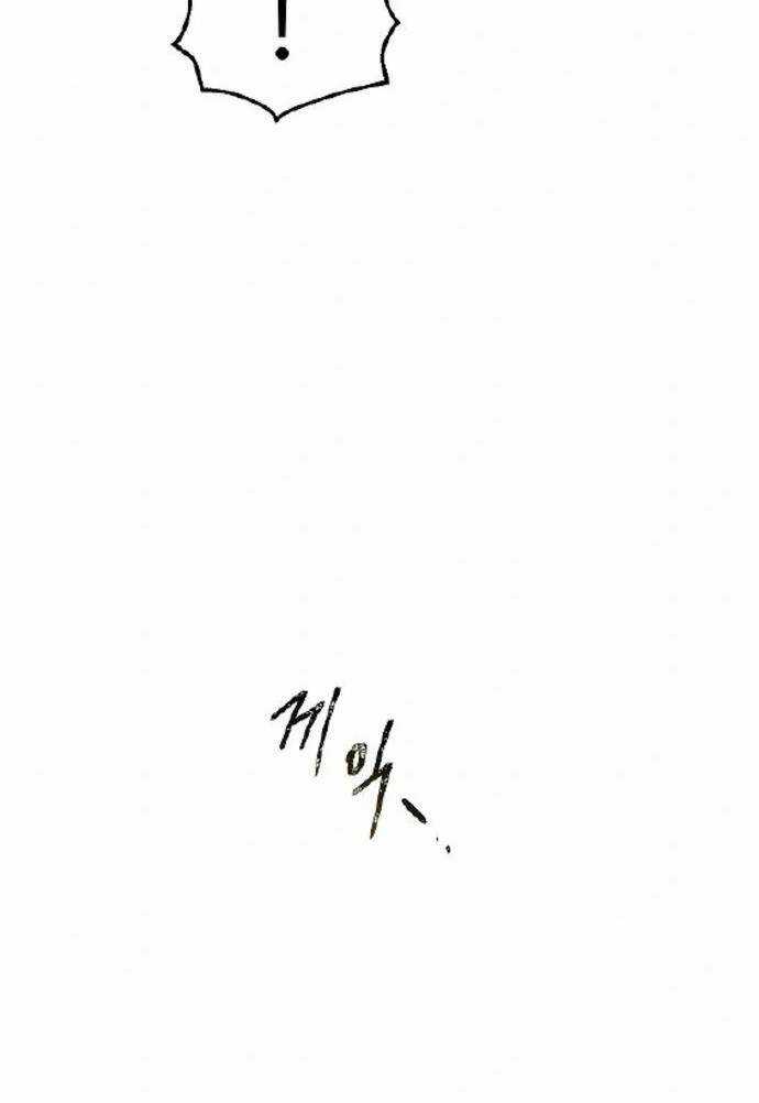 Săn Lùng Nữ Chúa Chapter 29 trang 32