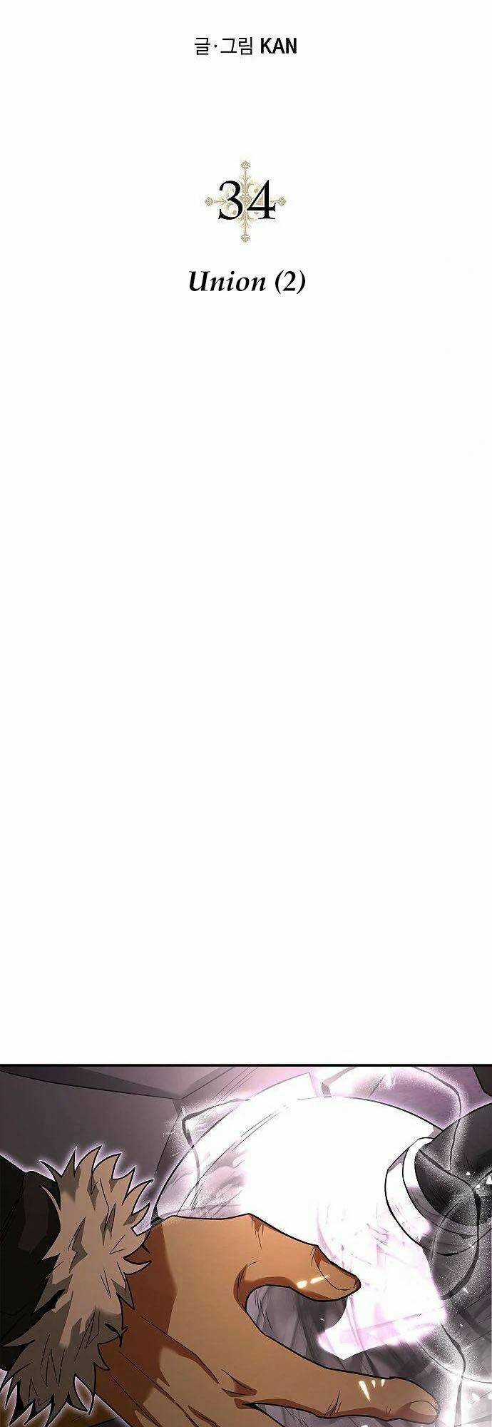 Săn Lùng Nữ Chúa Chapter 34 trang 6