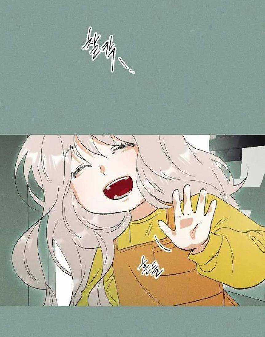 Săn Lùng Nữ Chúa Chapter 44 trang 10