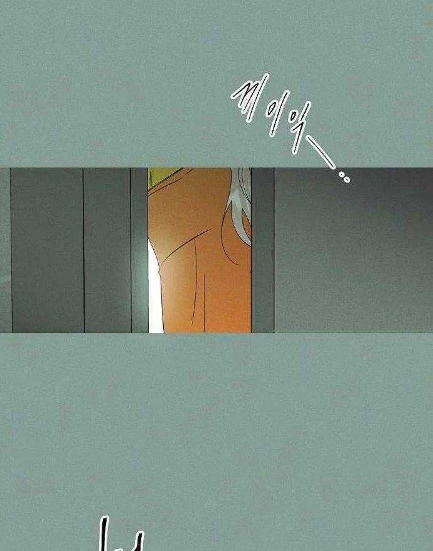 Săn Lùng Nữ Chúa Chapter 44 trang 11