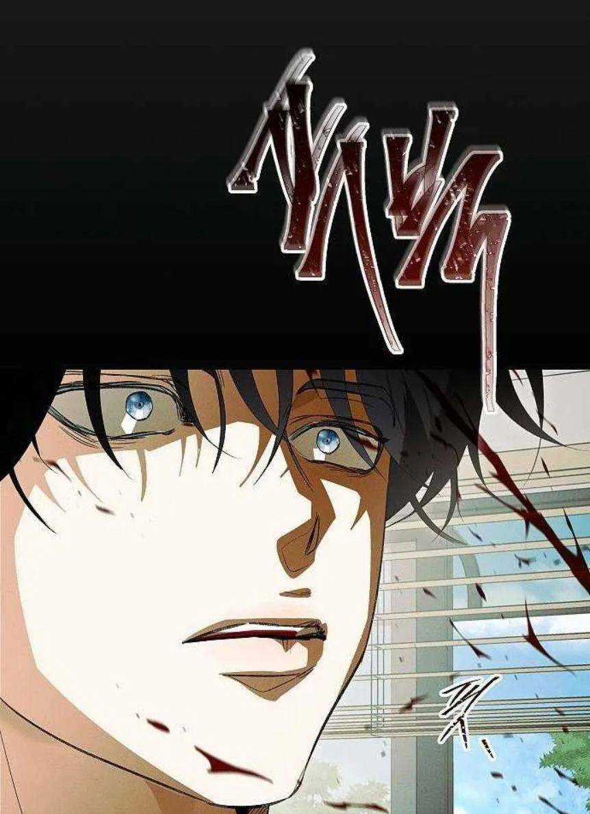 Săn Lùng Nữ Chúa Chapter 44 trang 18