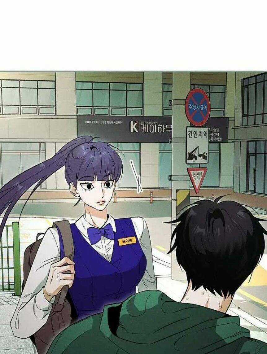 Săn Lùng Nữ Chúa Chapter 44 trang 29