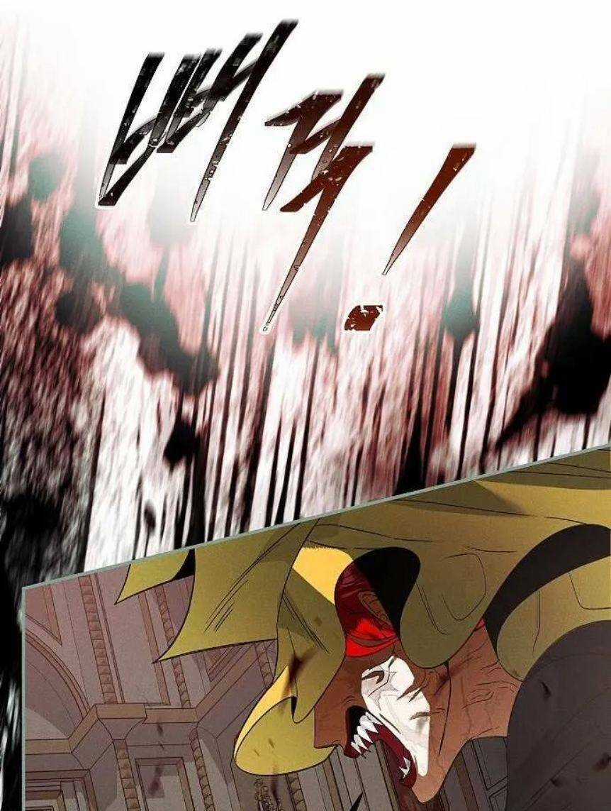 Săn Lùng Nữ Chúa Chapter 44 trang 51