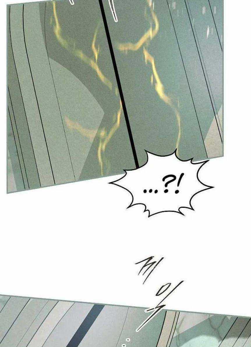 Săn Lùng Nữ Chúa Chapter 44 trang 86