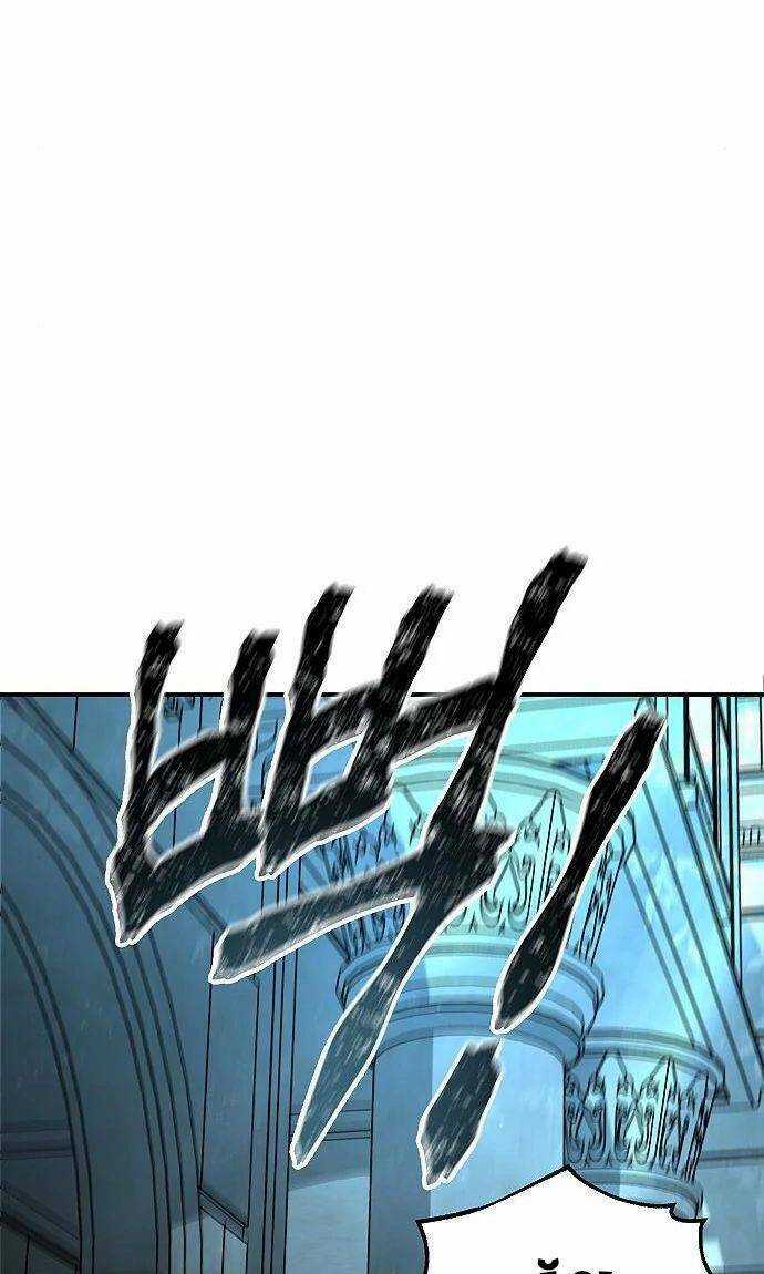 Săn Lùng Nữ Chúa Chapter 6 trang 9