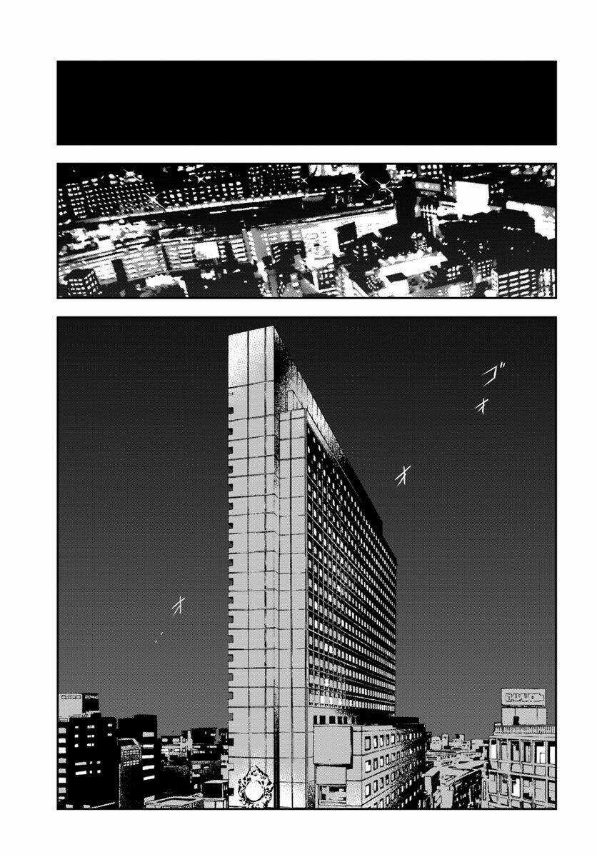 Săn Lùng Thượng Đẳng Chapter 2 trang 17