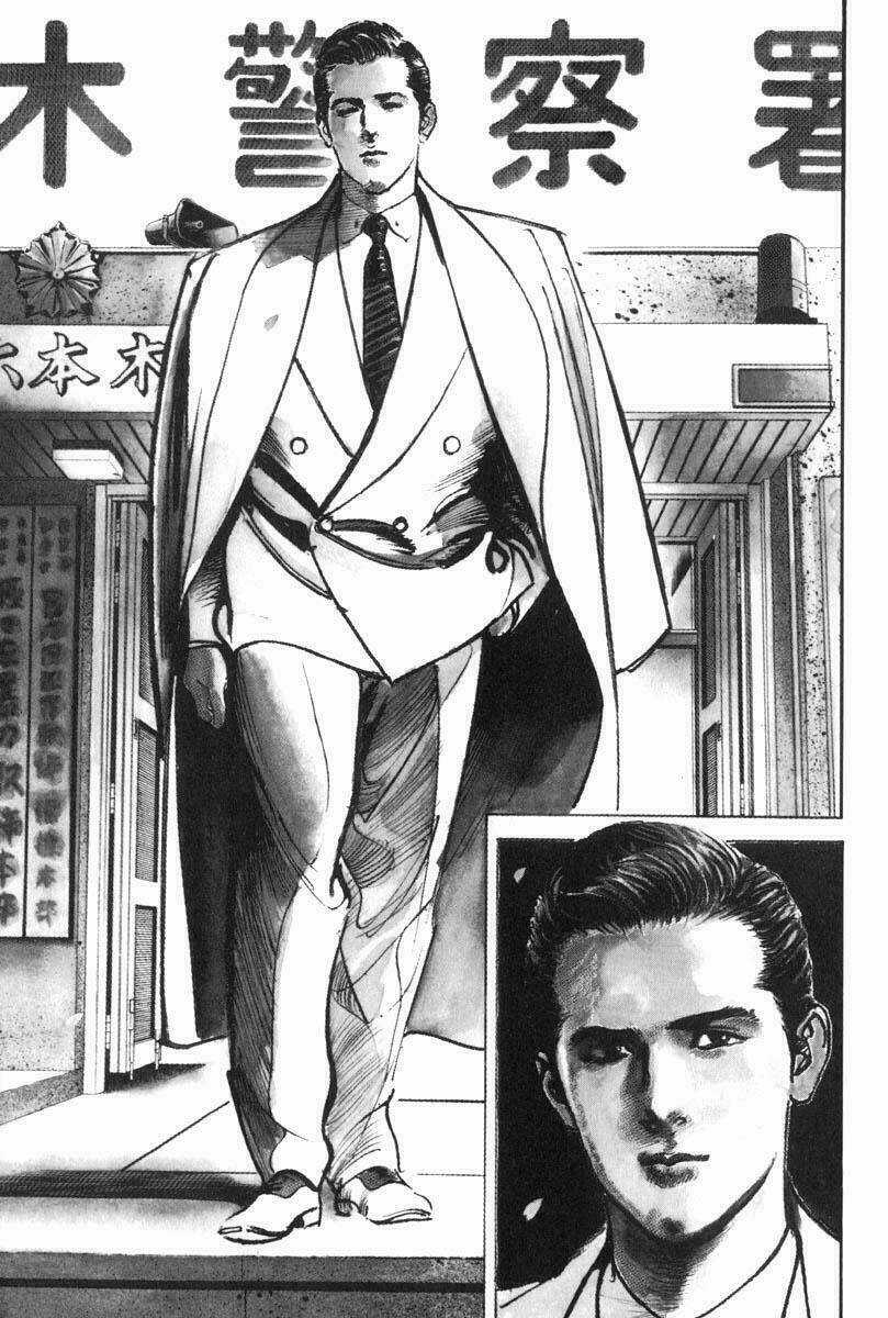 Sanctuary Chapter 1 trang 6