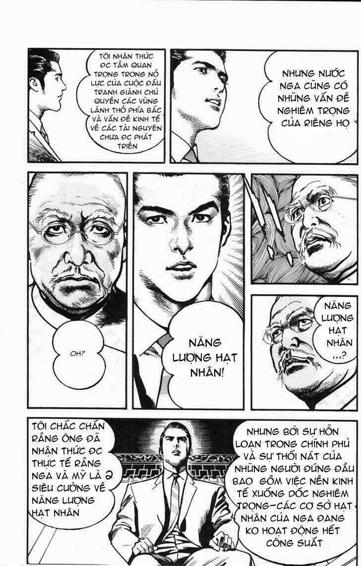 Sanctuary Chapter 105 trang 6