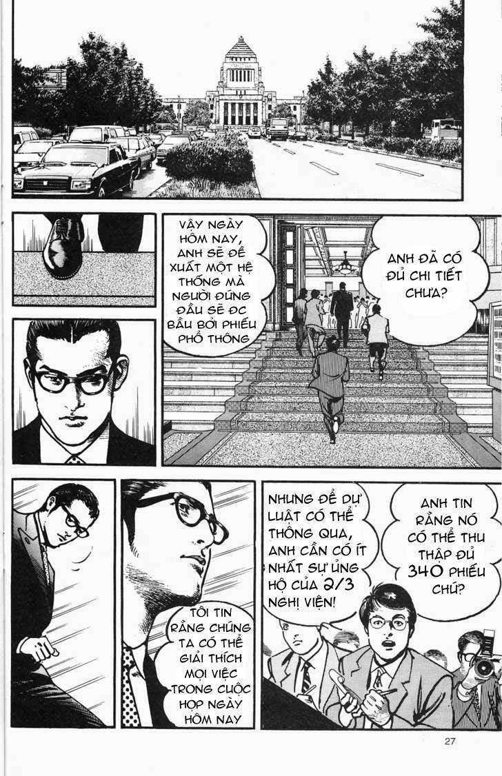 Sanctuary Chapter 106 trang 26