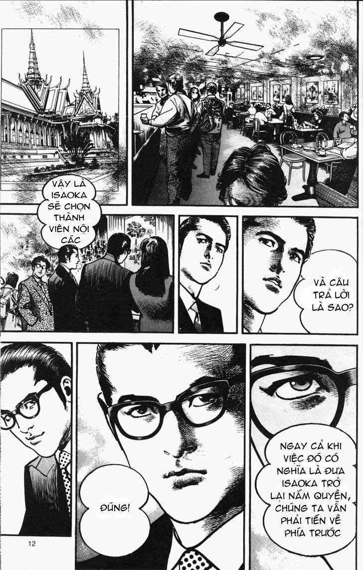 Sanctuary Chapter 107 trang 11