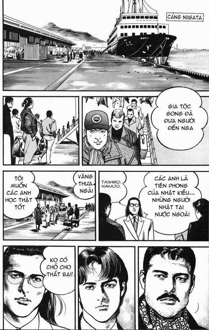 Sanctuary Chapter 107 trang 20