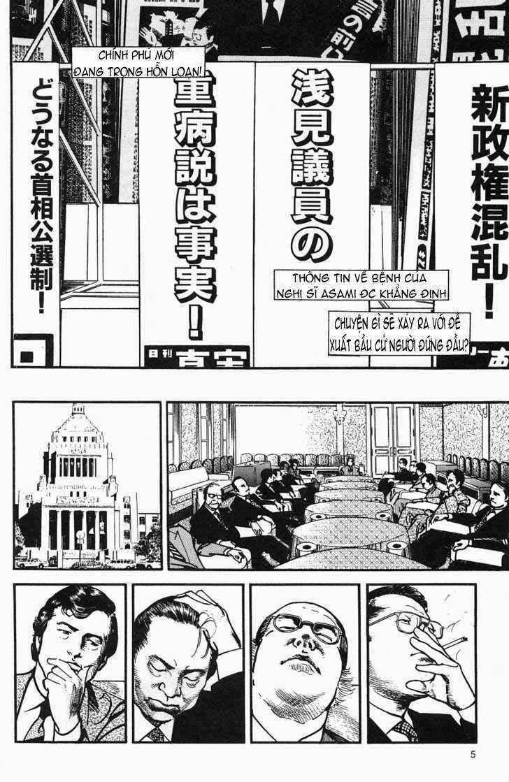 Sanctuary Chapter 107 trang 4