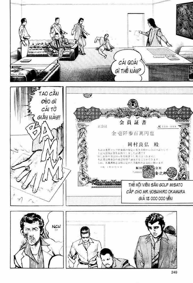 Sanctuary Chapter 11 trang 12