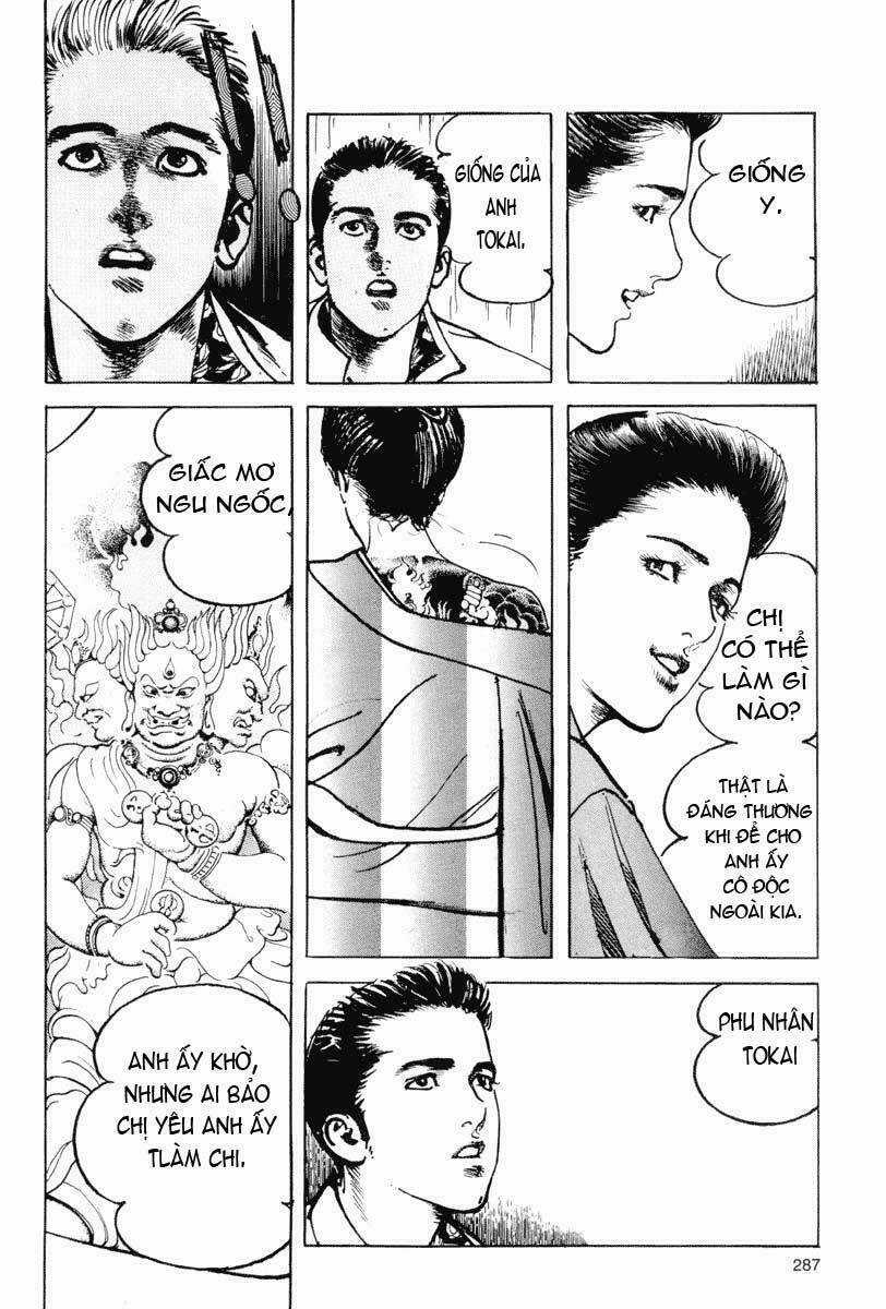 Sanctuary Chapter 12 trang 24