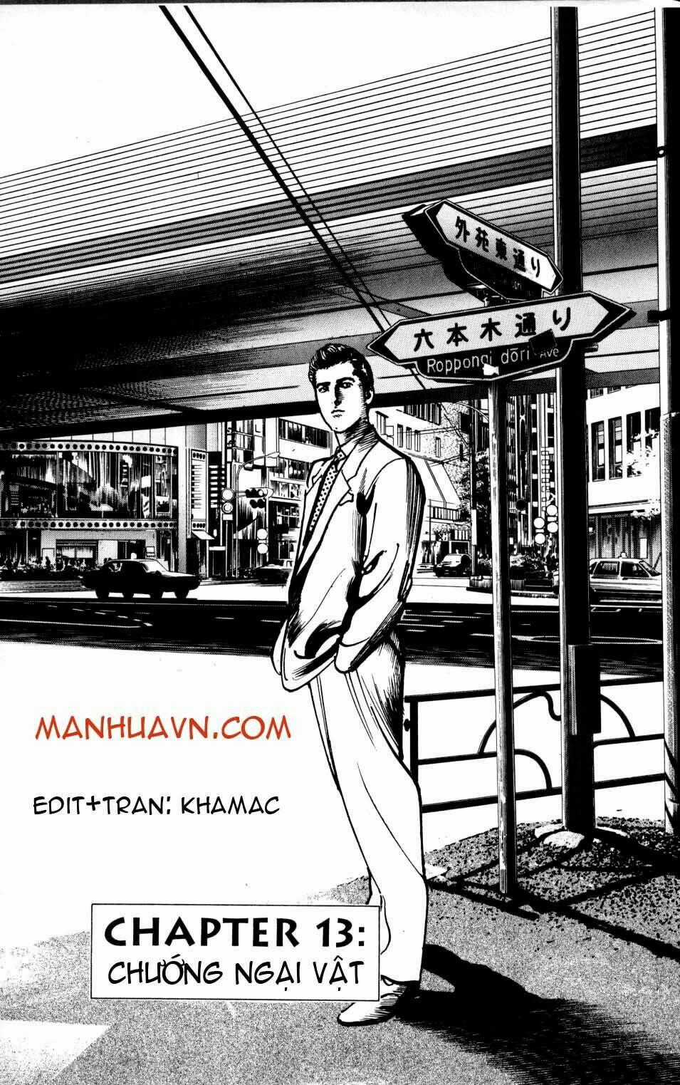 Sanctuary Chapter 13 trang 1
