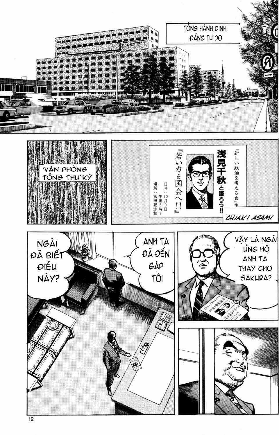 Sanctuary Chapter 13 trang 10