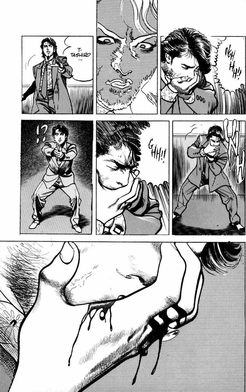 Sanctuary Chapter 13 trang 18