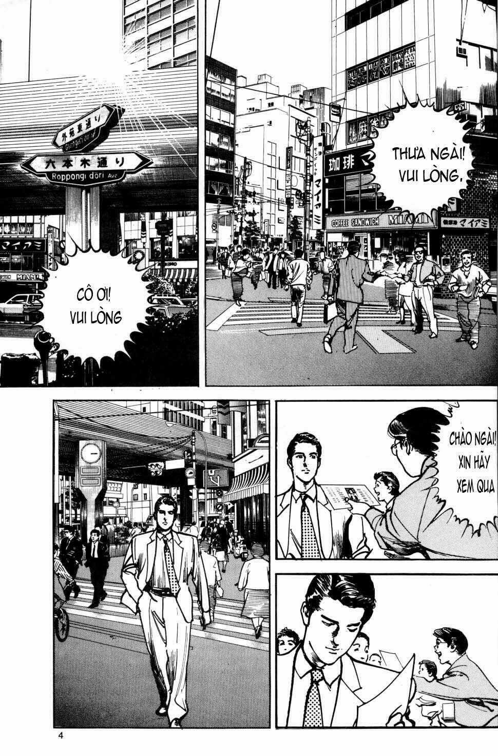 Sanctuary Chapter 13 trang 2