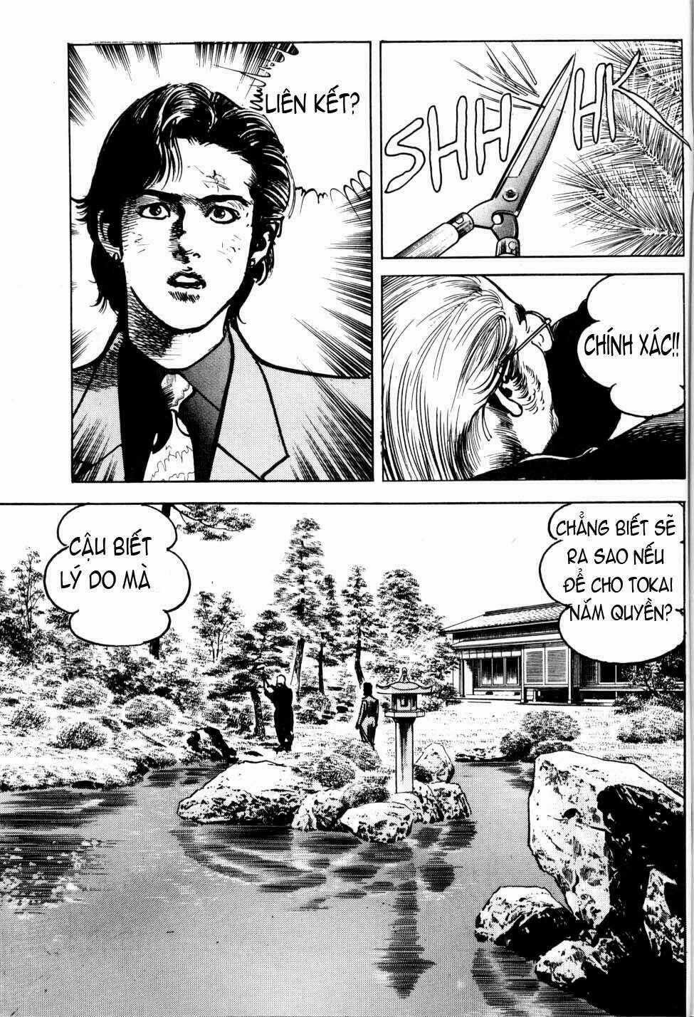 Sanctuary Chapter 13 trang 4